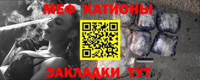 кокаин Конаково
