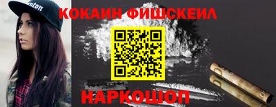 первитин Коммунар