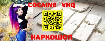 mdpv Краснознаменск