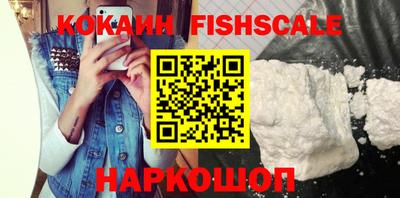 первитин Коммунар