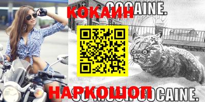 метадон Краснодар