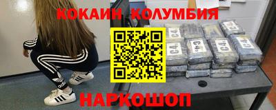 альфа пвп VHQ Комсомольск-на-Амуре