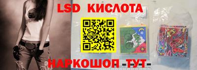 кокаин Конаково