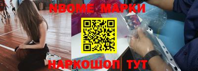 альфа пвп VHQ Комсомольск-на-Амуре