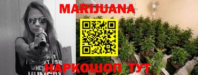 первитин Коммунар