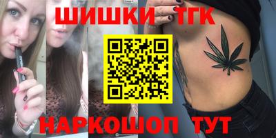 первитин Коммунар