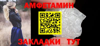 кокаин Конаково