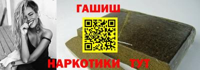 первитин Коммунар