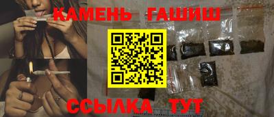 первитин Коммунар