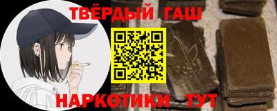 первитин Коммунар
