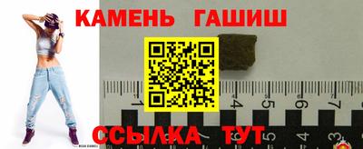 первитин Коммунар