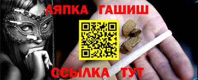 кокаин Конаково