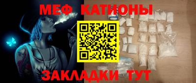 первитин Коммунар