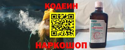 первитин Коммунар