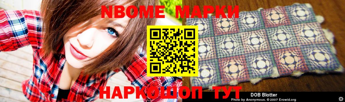 Карпинск  ЛСД экстази ecstasy  Вход с VPN 